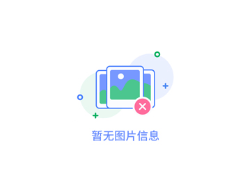 河南發現神奇隱形水槽，超乎想象的科技創新